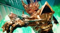 Garo: Taiga