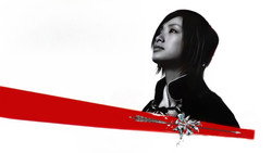 Azumi 2: Death or Love