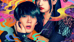 My Undead Yokai Girlfriend