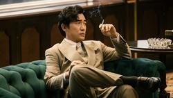 The Goldfinger
