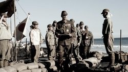 Letters from Iwo Jima