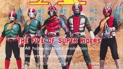 The Five of Super Riders