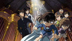 Detective Conan: Full Score of Fear