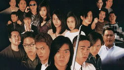 Young and Dangerous 4