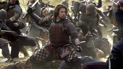 The Last Samurai