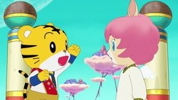 Shimajiro and the Prince of Glittering Kingdom