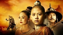 King Naresuan Part: 1