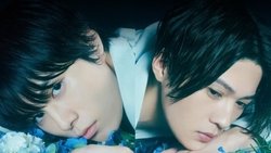 My Beautiful Man ~special edit version~