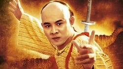 The Legend of Fong Sai Yuk