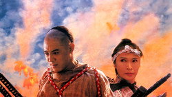 The Legend II