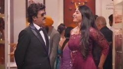 Lingaa
