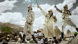 Gunga Din