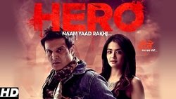 Hero Naam Yaad Rakhi