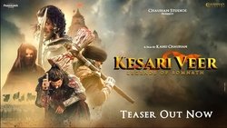 Kesari Veer