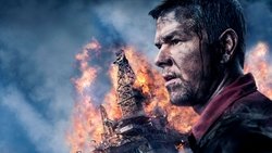 Deepwater Horizon