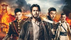 Call of Heroes