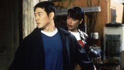 Romeo Must Die