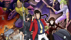 Lupin the Third: The Last Job