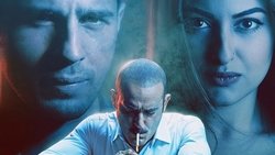 Ittefaq
