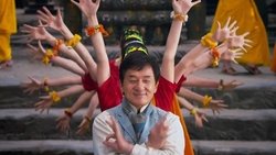 Kung Fu Yoga