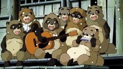 Pom Poko