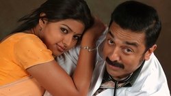 Vasool Raja MBBS