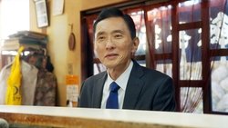 孤独のグルメ 2020大晦日スペシャル～俺の食事に密はない