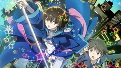 Aura: Koga Maryuin's Last War