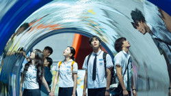 Even If This Love Disappears Tonight