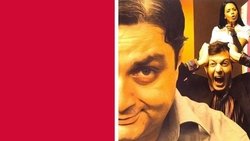 Bheja Fry