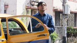 Bob Biswas