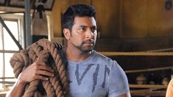 Bhooloham