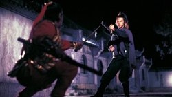 The Magic Blade