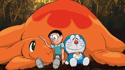 Doraemon: Nobita's Dinosaur