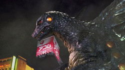 Deep Sea Monster Raiga