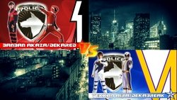 Tokusou Sentai Dekaranger: Super Finisher Match! Deka Red vs. Deka Break