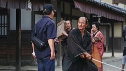 A Samurai in Time