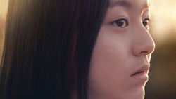 House of Hummingbird