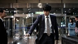 A Company Man