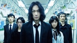Gantz: Perfect Answer