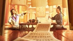 Chang'an