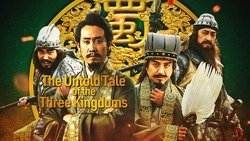 The Untold Tale of the Three Kingdoms