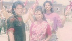 Janma Bhoomi