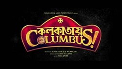 Colkatay Columbus