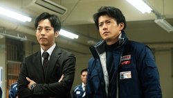 Frontline - Yokohama Bay