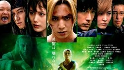 Fullmetal Alchemist 3