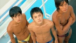 DIVE!!
