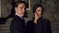 Haywire