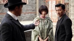 The Bullet Vanishes