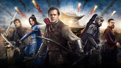 The Great Wall